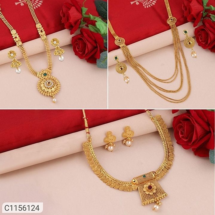 Chunky Gold Plated Jewellery Set (Buy 2 Get 1 Free)
 uploaded by business on 2/4/2021