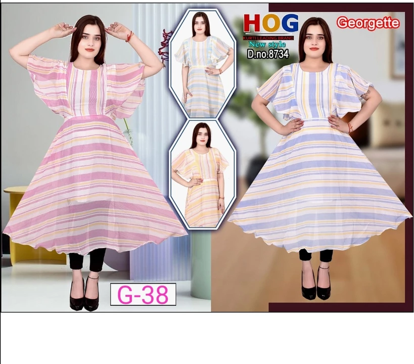 Product uploaded by Maa Durga Fashion on 12/21/2022