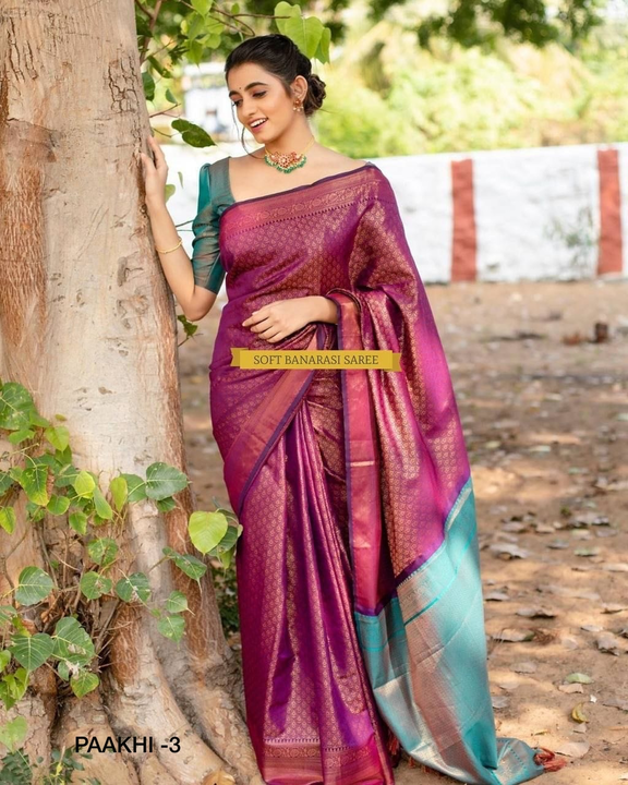 New heavy saree uploaded by business on 12/21/2022