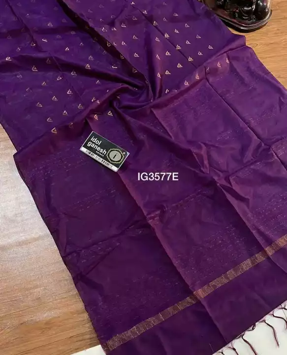 Post image Kota silk weaving design saree
With running blouse piece

DM or wp 7667191084