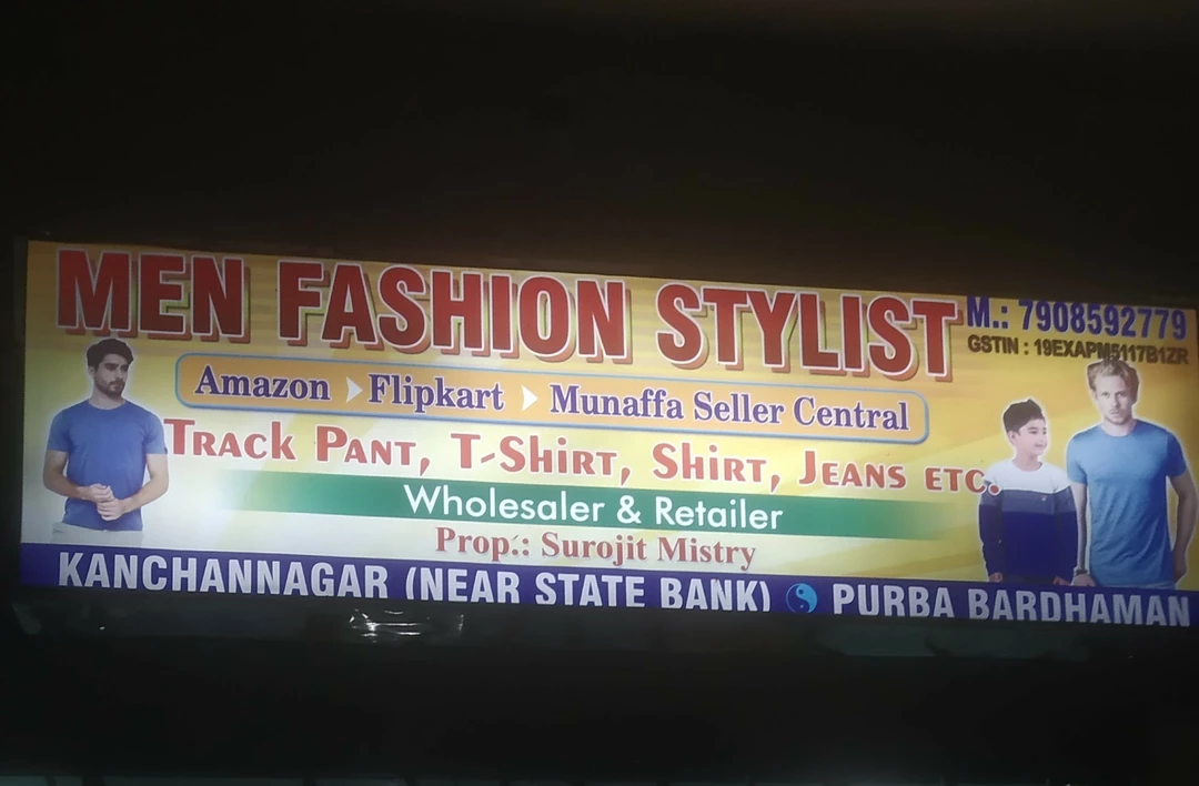 Shop Store Images of Men fashion stylist
