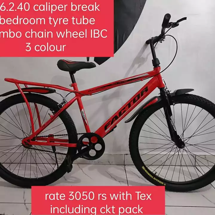 Product uploaded by Factor bike India on 12/21/2022