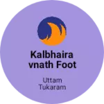 Business logo of Kalbhairavnath foot wear