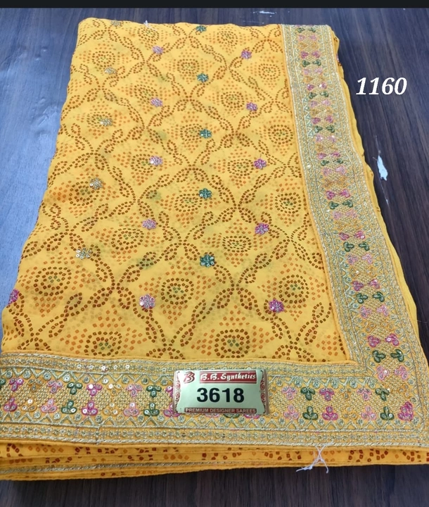 Saree for wholesale  uploaded by S. S. Selection on 12/21/2022