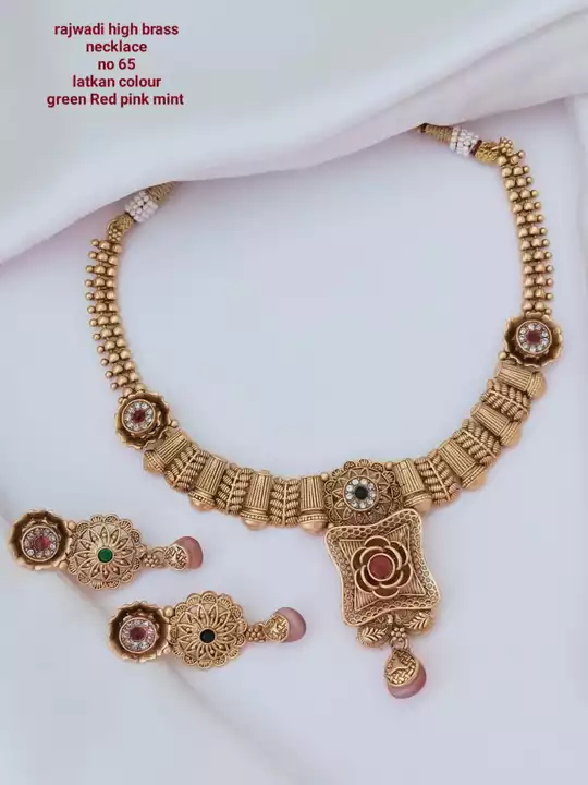 Post image I want to buy 1 pieces of necklace . My order value is ₹0.0. Please send price and products.