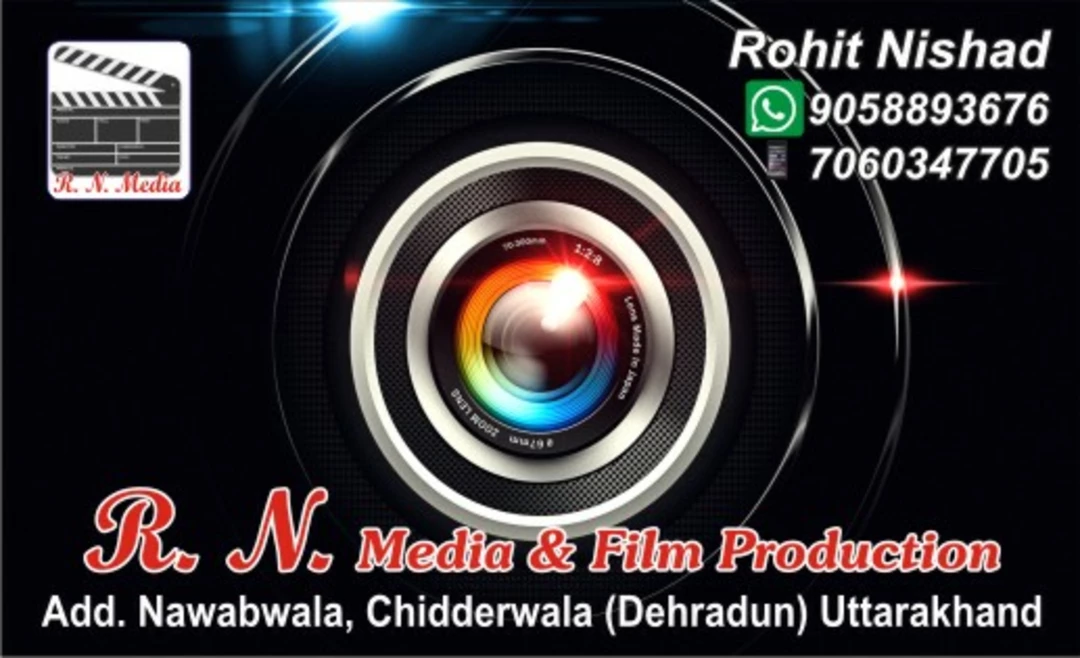 Short Film Making uploaded by Devbhoomi Films Production on 12/21/2022