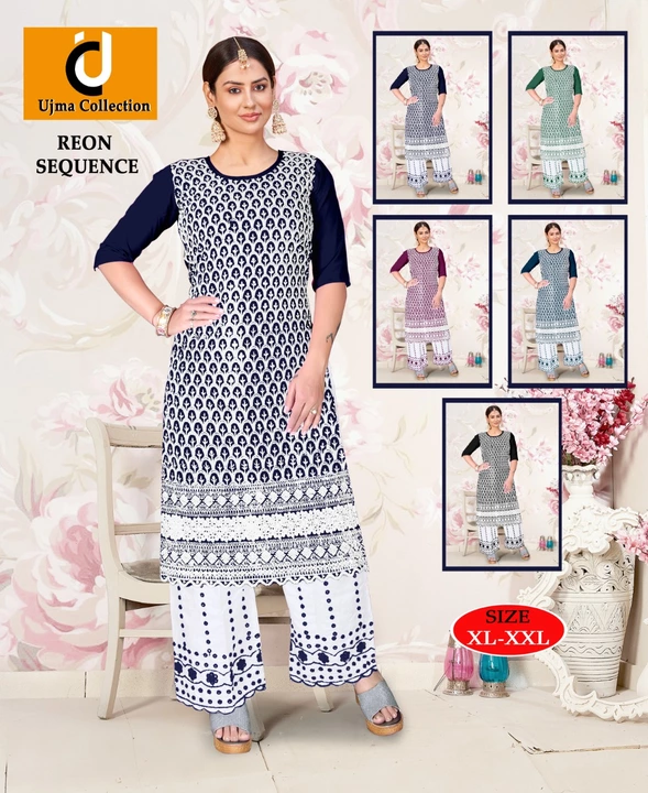 Sequence kurti uploaded by business on 12/21/2022
