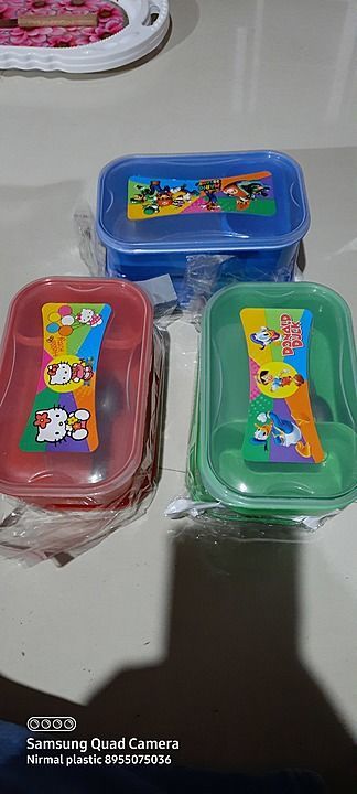 Lunch box  uploaded by Nirmal plastic  on 2/4/2021