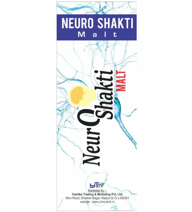 Neuro shakti malt uploaded by Raso India on 12/22/2022