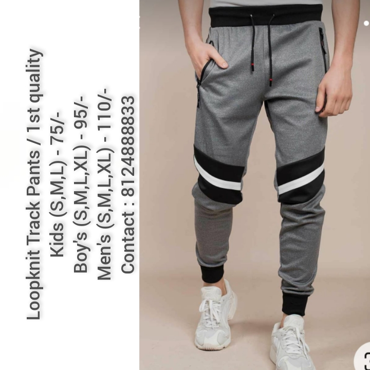 Track pants (men's) uploaded by business on 12/22/2022
