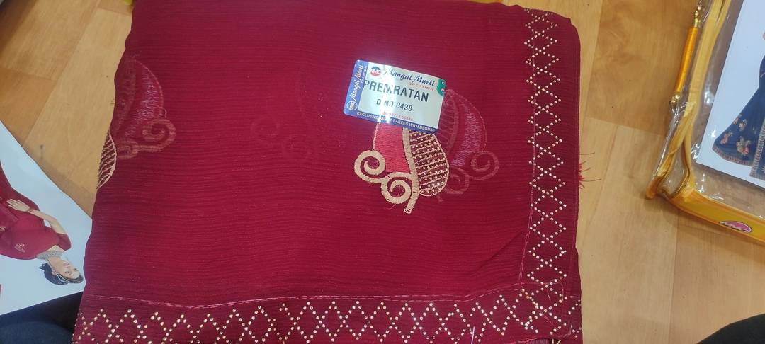 Zomato saree uploaded by Jagdamba textile on 12/22/2022