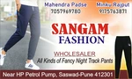Business logo of Sangam garment
