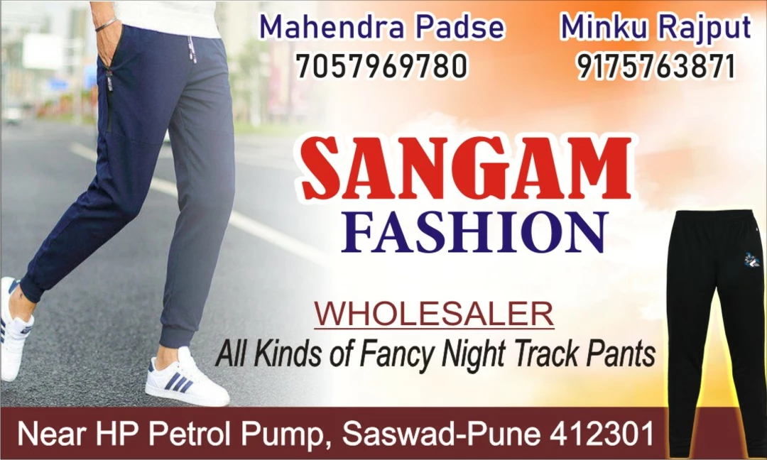 Post image Sangam garment has updated their profile picture.