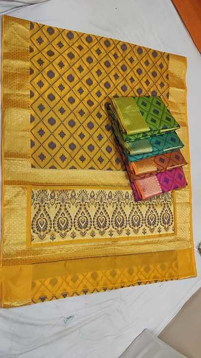 Designer silk saree uploaded by business on 2/4/2021