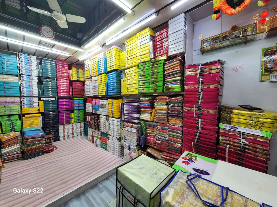Shop Store Images of Sha Tarachand 