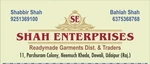 Business logo of Shah enterprise
