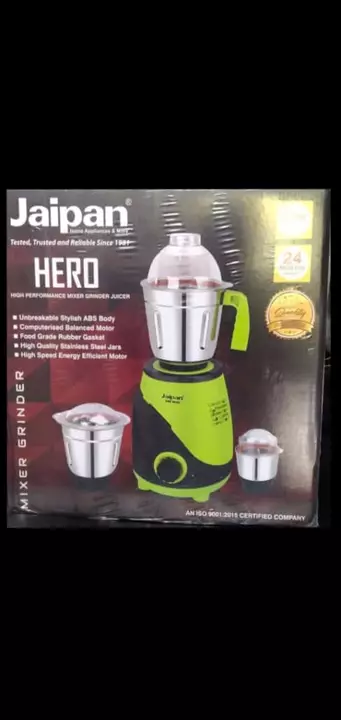 Jaipan 750 watts uploaded by business on 12/22/2022
