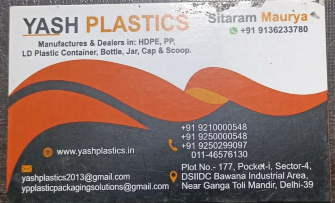 Visiting card store images of YASH PLASTICS 
