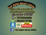 Business logo of fast digital delivery mithila