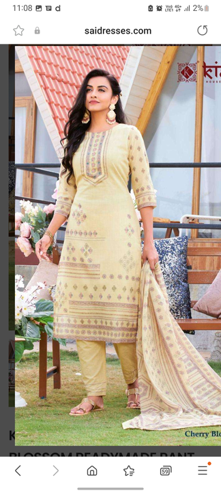 Salwar suit uploaded by Fashion point on 12/22/2022