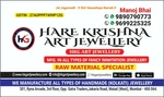 Business logo of HARE Krishna Art jewellery