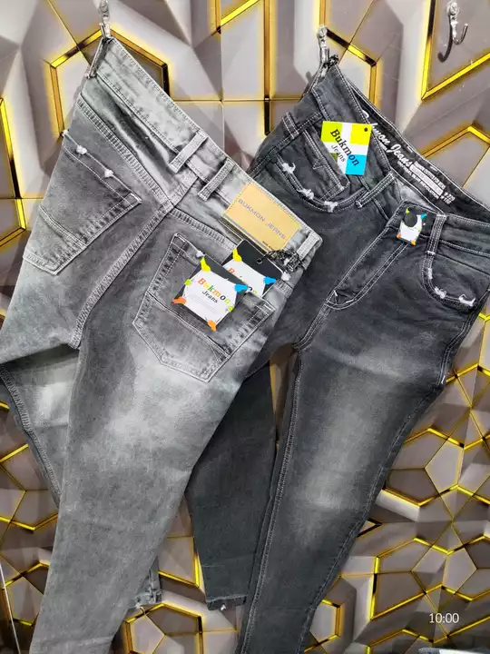 Jeans uploaded by business on 12/23/2022