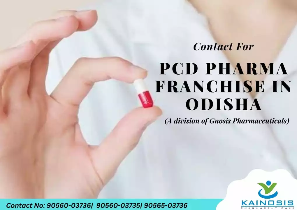 ALLOPATHIC PCD PHARMA FRANCHISE  uploaded by GNOSIS PHARMACEUTICAL PVT LTD on 12/23/2022