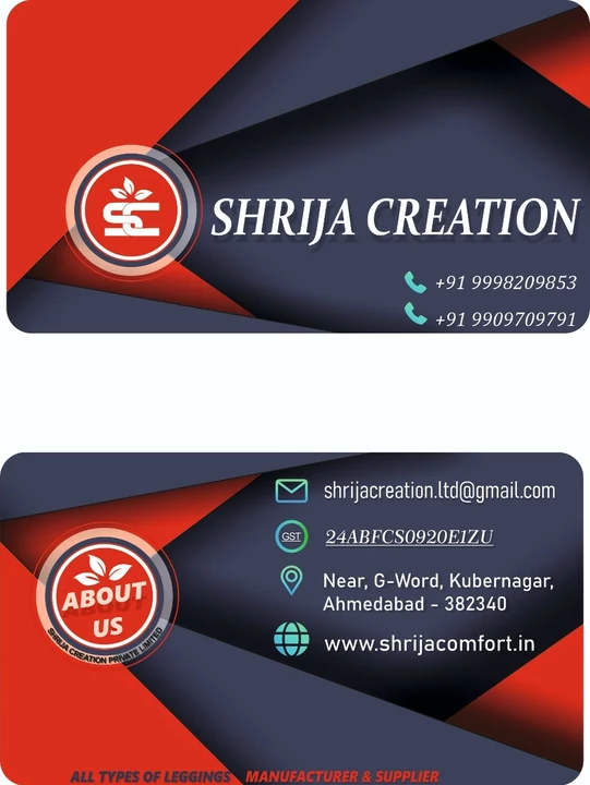 Visiting card store images of Shrija Creation Pvt. Ltd