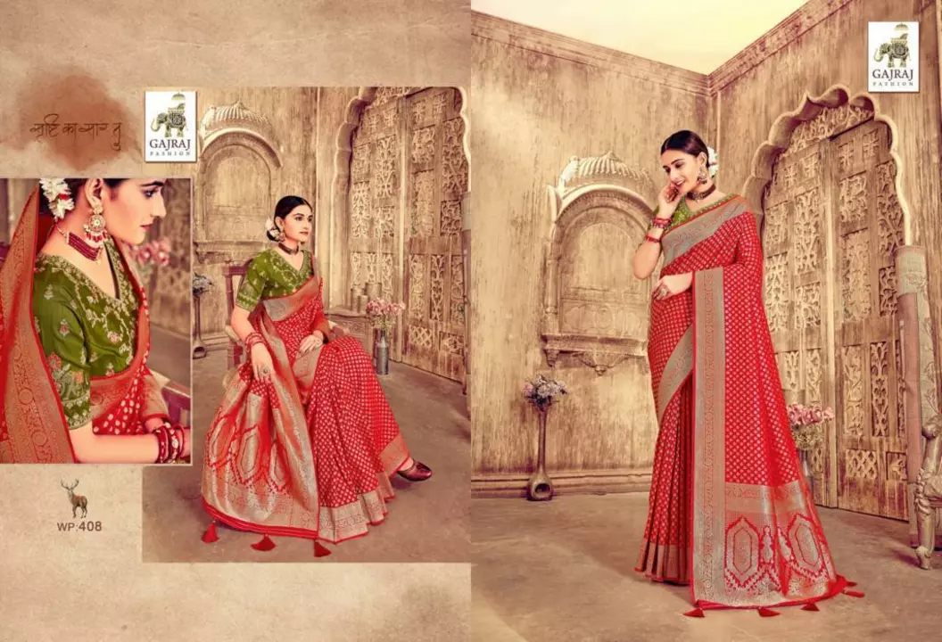 Gajraj

Silk saree with blouse

1699

Gst n ship extra uploaded by Aanvi fab on 12/23/2022