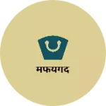 Business logo of मफयगद