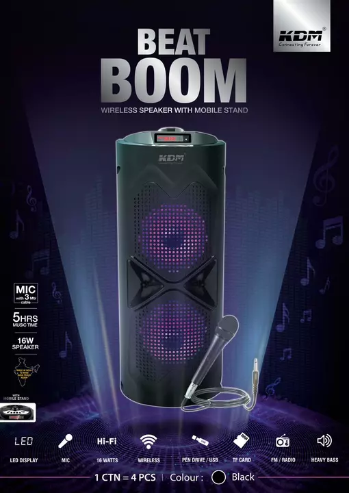 KDM speaker uploaded by Nitin Mobile And Music on 12/23/2022