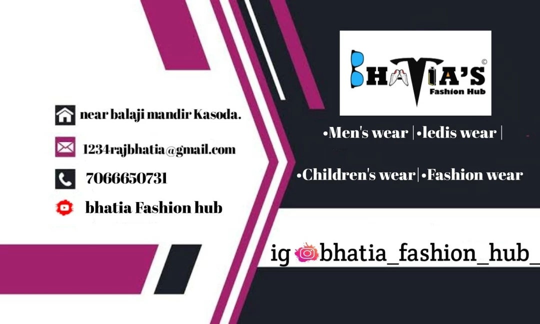 Visiting card store images of bhatia fashionhub