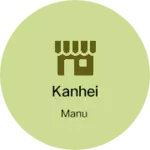 Business logo of Kanhei