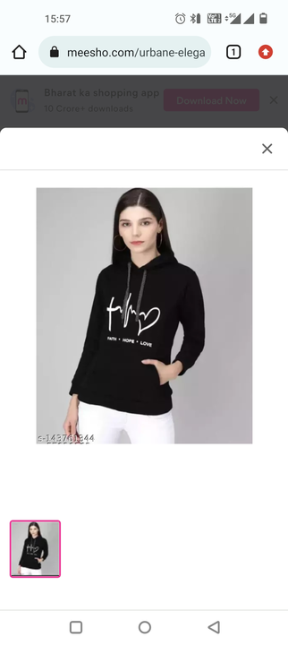 Stylish and Trendy Fleece hoodies uploaded by UNIYALS on 12/23/2022