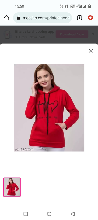 Stylish and Trendy Fleece hoodies uploaded by UNIYALS on 12/23/2022