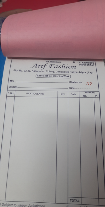 Visiting card store images of Arif Fashion