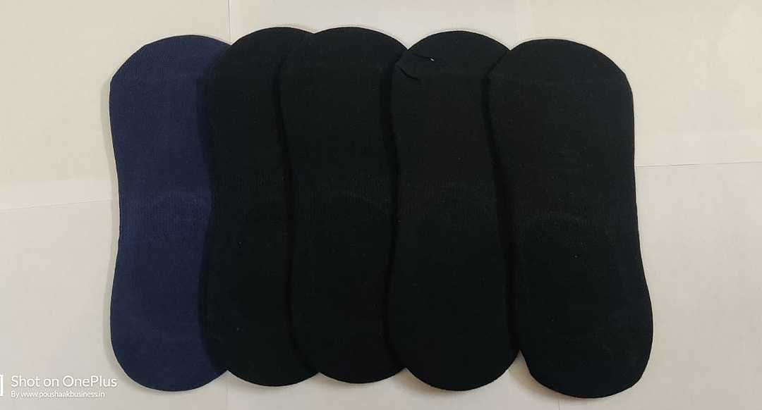 Unisex Fregrance Lowsize Socks Pack Of 5 Pairs  uploaded by Bagrecha Creation on 2/4/2021