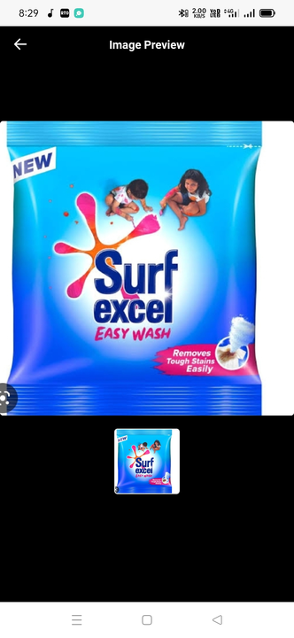 Surf Excel  uploaded by business on 12/23/2022
