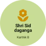 Business logo of Shri siddaganga cotton saree house