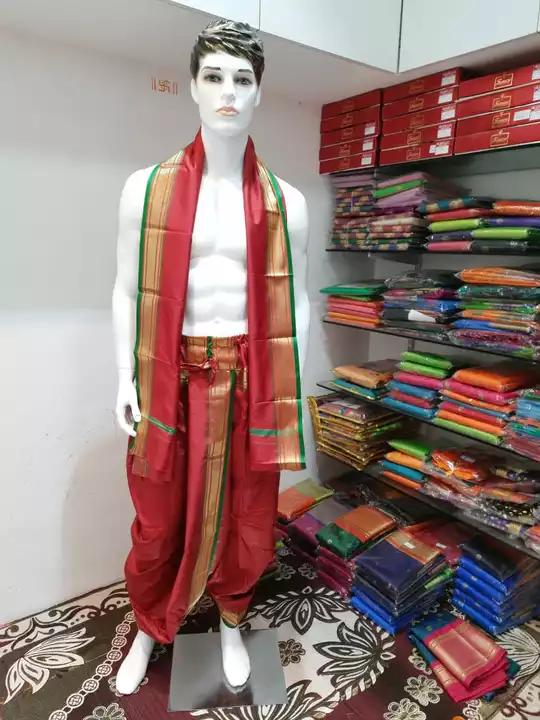Mens wear Readymade Dhoti set available uploaded by SAMARTH PAITHANI WHAT'S UP 8087211077 on 12/23/2022