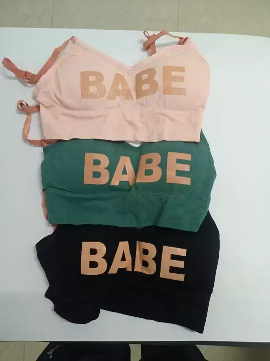 babe pad- bra uploaded by business on 12/23/2022
