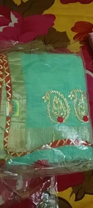 Product uploaded by Lakshmi Saree Centre on 12/23/2022