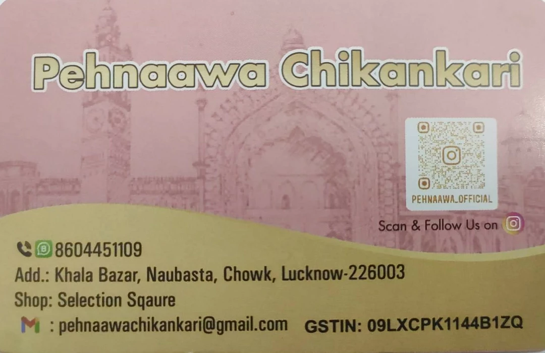 Visiting card store images of Pehnaawa Chikankari 