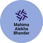Business logo of Mahima alekha bhandar