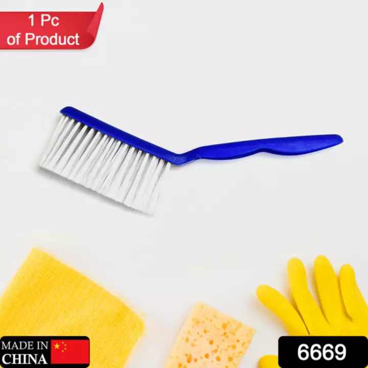 6669 Easy House , Carpet & Car Seat Cleaning brush uploaded by DeoDap on 12/24/2022