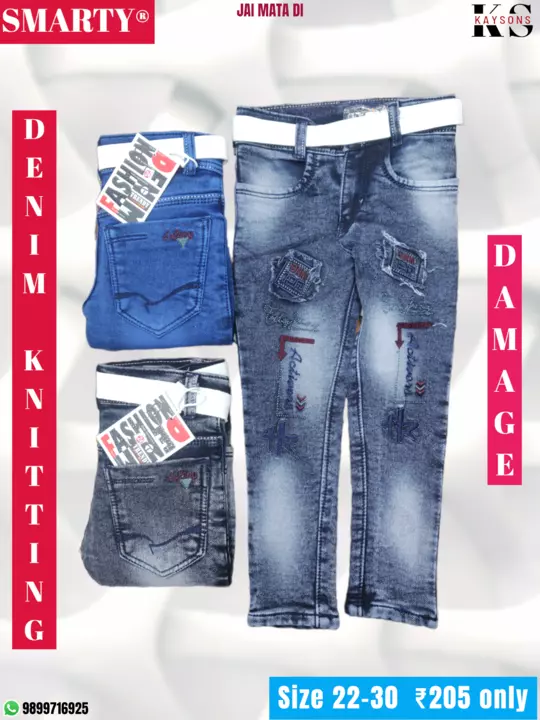 Damage Denim Jeans uploaded by Kay sons (TRENDY) on 5/29/2024