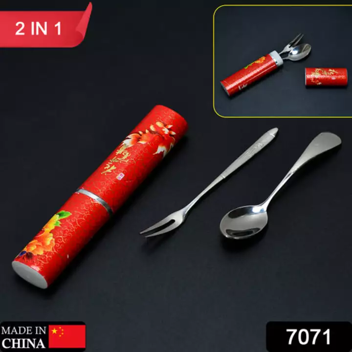 7071 Stainless Steel Table Spoon & Fork With Attractive Cover ( 1 pcs ) uploaded by DeoDap on 12/24/2022