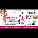 Business logo of Bhavani.Dresses