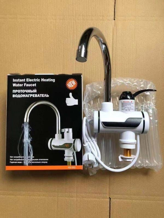 Instant Electric Water Geyser uploaded by Ansh Enterprises on 12/24/2022