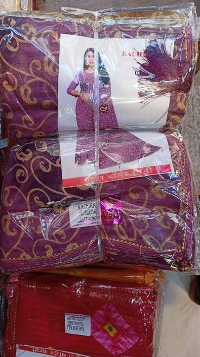 Fancy sarees uploaded by business on 12/24/2022